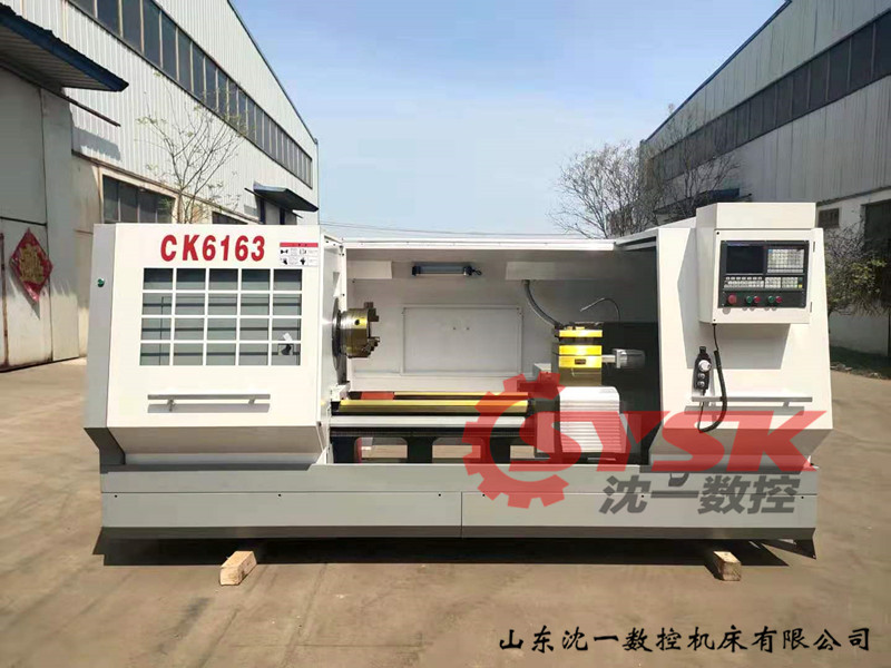 CK6163硬軌數(shù)控車床